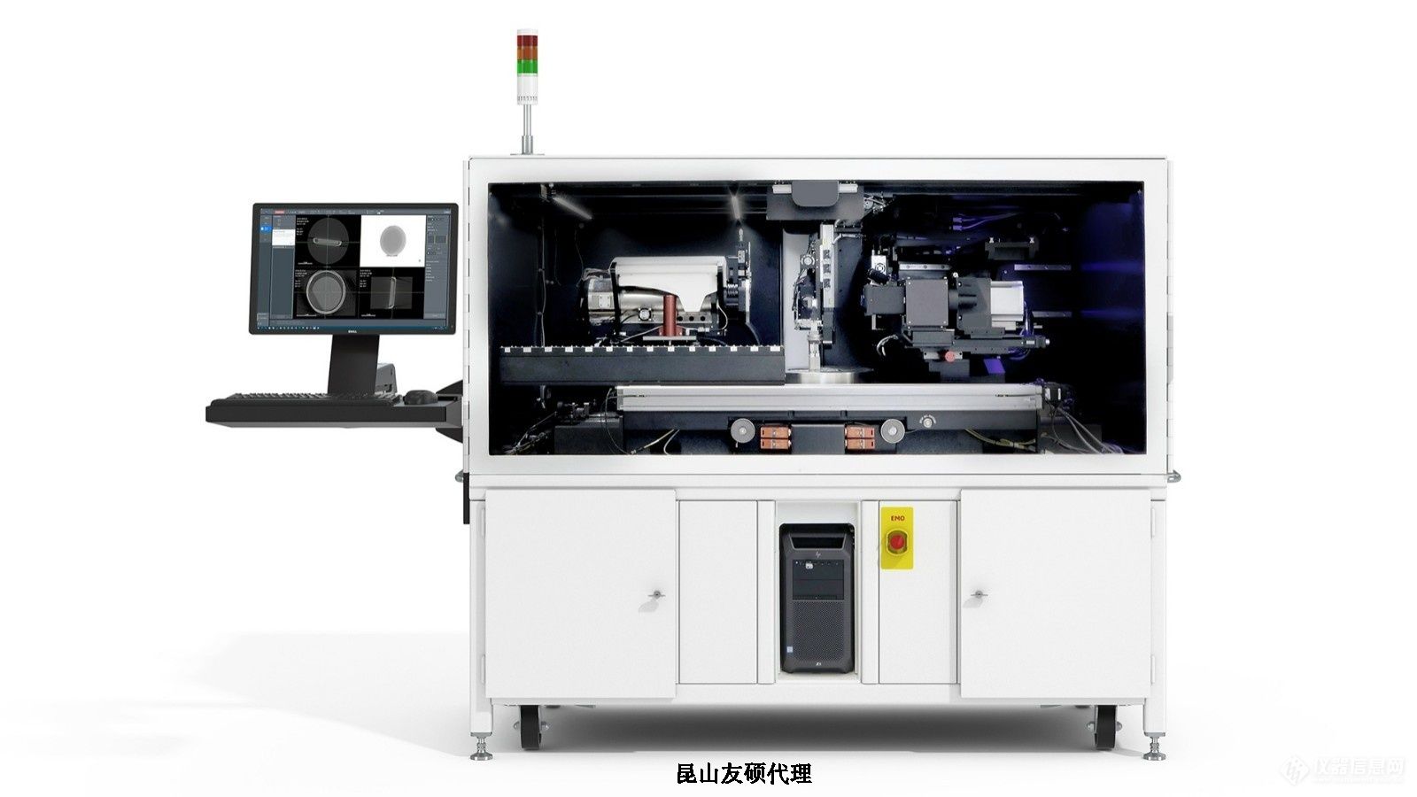 驻马店蔡司驻马店X射线显微镜